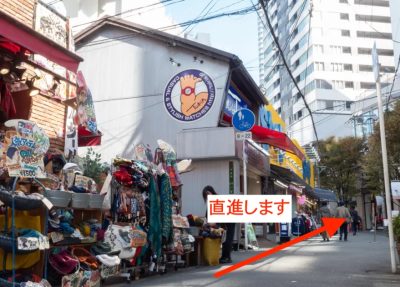 コ゛リラクリニック大阪梅田院アクセス⑪