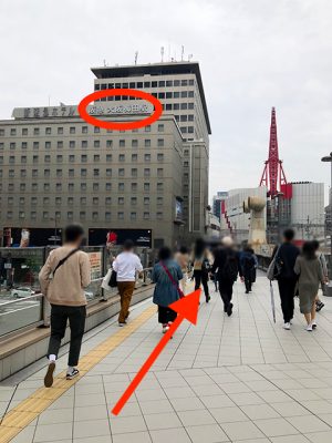 ゴリラクリニック大阪梅田院アクセス③