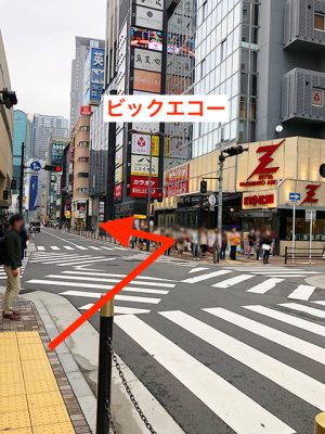 ゴリラクリニック大阪梅田院アクセス⑨