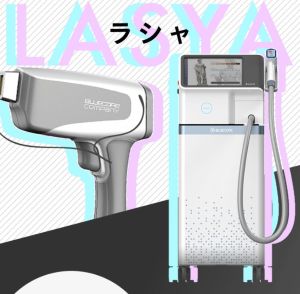 ラシャ