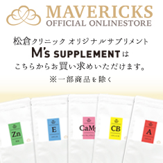 Marvericks co.,ltd