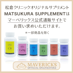 Marvericks co.,ltd